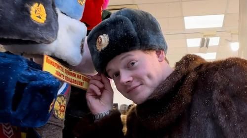 Руди Рипнес